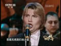 俄罗斯歌曲 《漫步俄罗斯》 "Погуляем по России" - Басков 