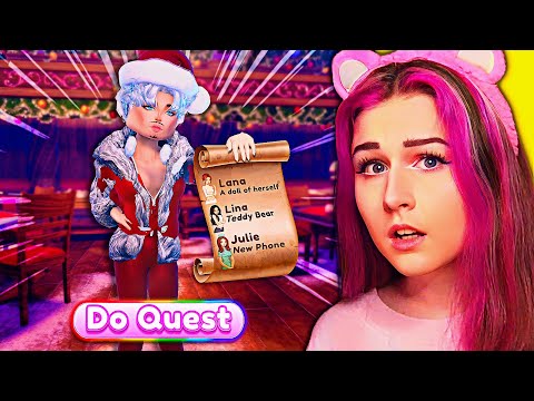 I Was FORCED To Do SANTA'S New QUEST But The UNEXPECTED Happened!| ROBLOX Dress to Impress Roleplay