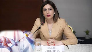 «Մենք չենք ստիպում պատվաստվել, մենք խթանում ենք». Անահիտ Ավանեսյան