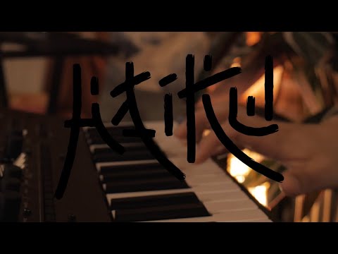 video frame placeholder