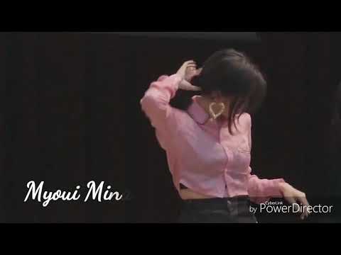 [TWICE] Myoui Mina (묘이 미나) - She