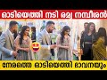 അനിയന്റെ വിവാഹത്തിനായി ഓടിയെത്തി നട�