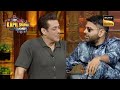 Salman Khan की Bachelor Life पसंद है नकली Akshay Kumar को | The Kapil Sharma Show | Pehchaan