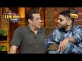 Salman Khan की Bachelor Life पसंद है नकली Akshay Kumar को The Kapil Shar