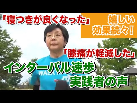 医学科 トレーニング体験談 2