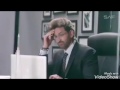 Ennum Nine Song