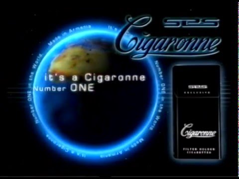 Cigaronne - № 1 in the world