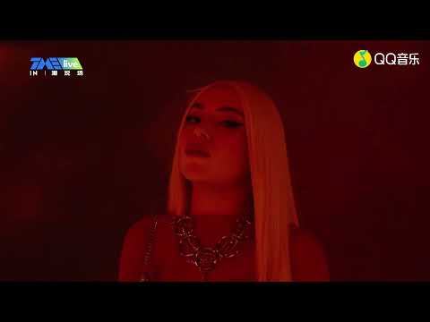 Ava Max  Alone Pt II Live Performance