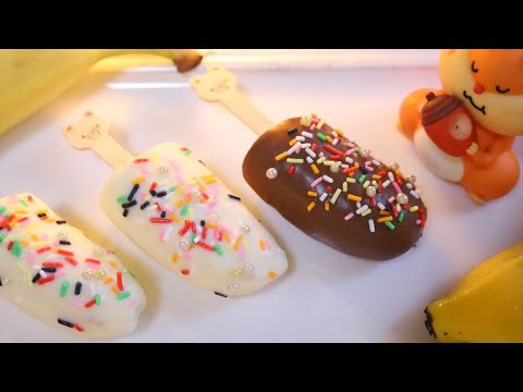 チョコバナナの作り方・レシピ【失敗しないポイント】 Chocolate banana Recipes|Coris cooking
