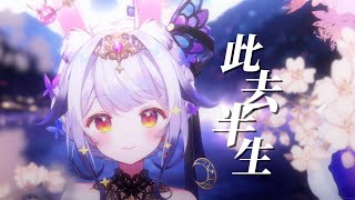 [問卦] 有一說一  看蝦仁動畫就知中國歷史很有趣