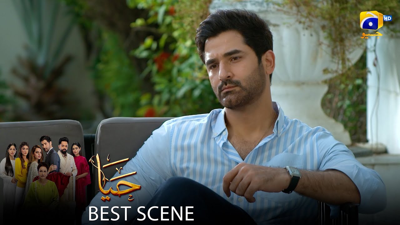 Haya Episode 49 | 𝐁𝐞𝐬𝐭 𝐒𝐜𝐞𝐧𝐞 𝟎𝟒 | Sumbul Iqbal - Mirza Zain Baig - Saba Faisal | HAR PAL Geo