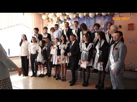 Торжественную линейку провели в честь выпускников школы № 21
