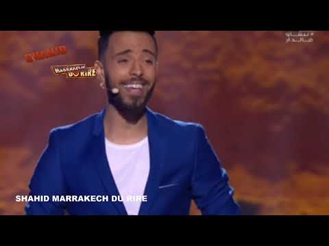 marrakech du rire 2020 الحلقة الكاملة - spectacle humouraji 2020 إيموراجي