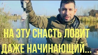 Что лучше ловить нахлыстом или а поплавок на мушку