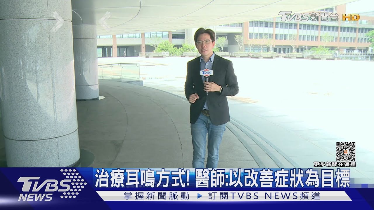 持續聽到「這種聲音」出現 若輕忽不理 醫師:下場慘!