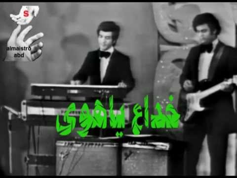 خداع الهوى محرم فؤاد