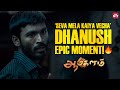 A Day In The Life Of Dhanush Aadukalam Taapsee Pannu Sun NXT