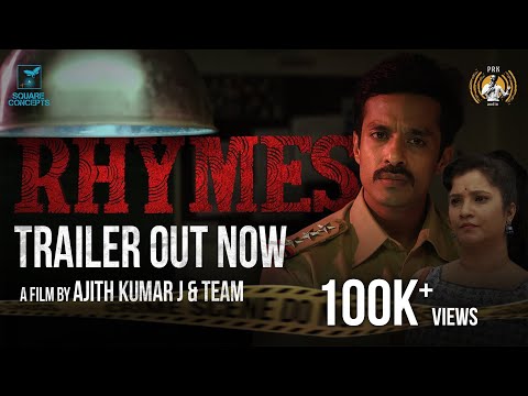 Rhymes - Official Trailer