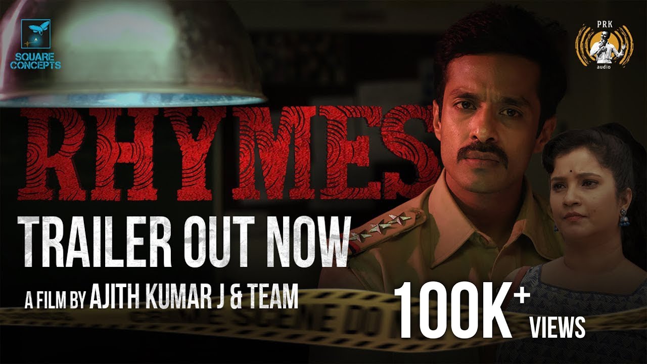 Rhymes Official Trailer
