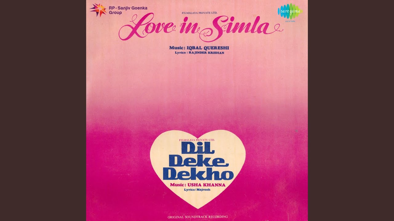 Muskuraye Khet Pyase Tarse Lyrics | Love In Simla | Suman Kalyanpur, Mohammed Rafi | Iqbal Qureshi