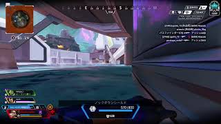 APEX ランクリーグ プラチナ帯