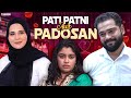 PATI PATNI AUR PADOSAN Episode 1 Hyderabadi Comedy Video Golden Hyderabadiz
