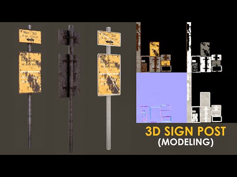 Creating A Sign Post in Autodesk Maya & Substance Painter 2020 | Part : 1 - Modeling