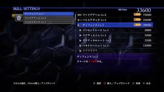 [バイオハザード6]レオン編チャプター4  また毒ガスのあやつがきた！
