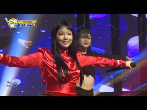[ETN/SHOW UP 쇼업] 미소 (MiSO) - ON N ON (온앤온)