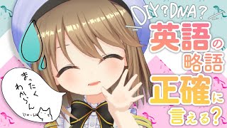 マジでマゾ多いな！