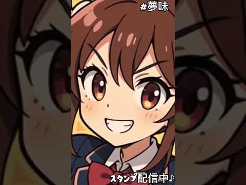 AIが作ったツンデレが想像以上だった…「一緒にいたい…だけやからっ！」