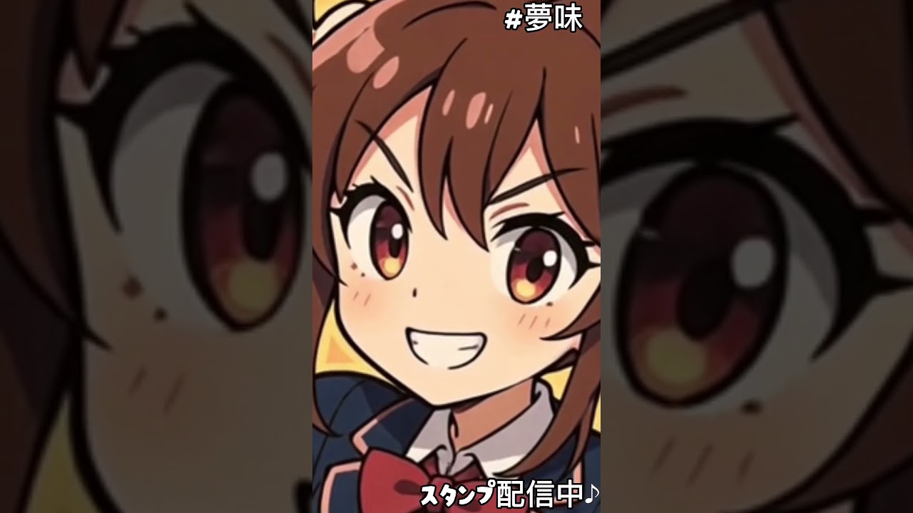 AIが作ったツンデレが想像以上だった…「一緒にいたい…だけやからっ！」