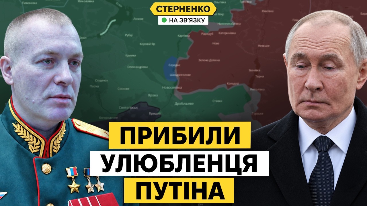Росіяни просять припинити війну. Наступ ЗСУ під Лиманом і черговий хороший г