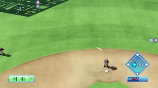 パワプロなんとなく配信