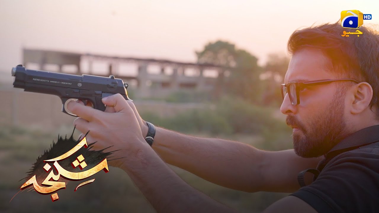 Police Search Operation || Shikanja || Har Pal Geo