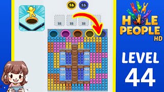 Hole People Level 44 Solution - Hole People Level 44 Solution Walkthrough