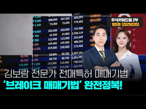 유튜브 썸네일