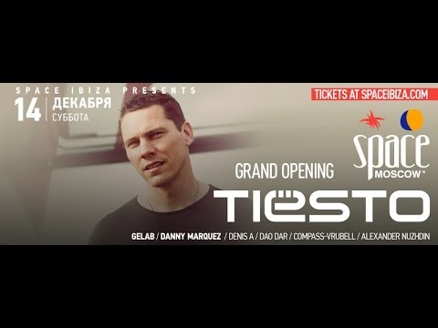 SPACE MOSCOW Opening Very Soon!