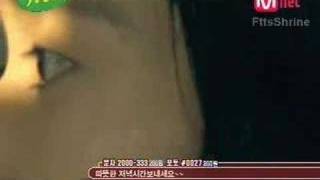 Fly to the Sky - Like A Man