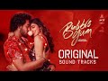 Bubblegum Original Sound Track | Roshan Kanakala | Maanasa Choudhary | Ravikanth | Sricharan Pakala