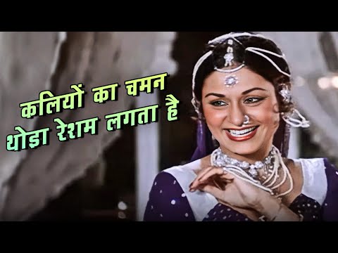 THODA RESHAM LAGTA HAI 4K Song | Lata Mangeshkar Song | Jyoti | Bappi Lahiri