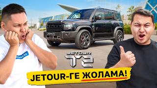 Видеообзор