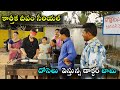 Karthika Deepam Serial Location Making Scenes Nirupam And Premi Viswanath Madhu S Rangoli
