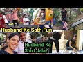Mumbai Me Fun Masti Husband Wife Apne Kam Exchange Kar Liye Husband Najar Rakh Rahe Ki Shirt Jala