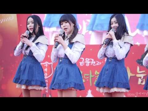 131224 아름다운 나눔 전달식 비피팝(BPPOP) - today 유진 직캠