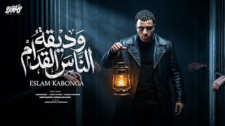 Video thumbnail image