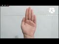 Preview 2B V35 HandGuysPlayer