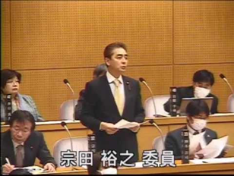 2020年第1回川崎市議会定例会での質問（動画）
