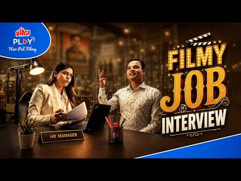Ultra Play: An Interview Gone Filmy