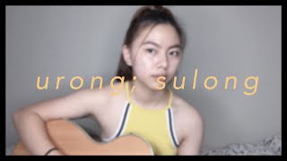 Urong; Sulong - Kiyo and Alisson Shore | Chloe Anjeleigh (cover)